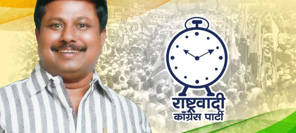 पीपल्स एज्युकेशन सोसायटीच्या वडाळा येथील जागेवर भव्य ‘सिद्धार्थ स्पोर्ट्स कॉम्प्लेक्स’ उभारण्याचा निर्णय - अण्णा बनसोडे