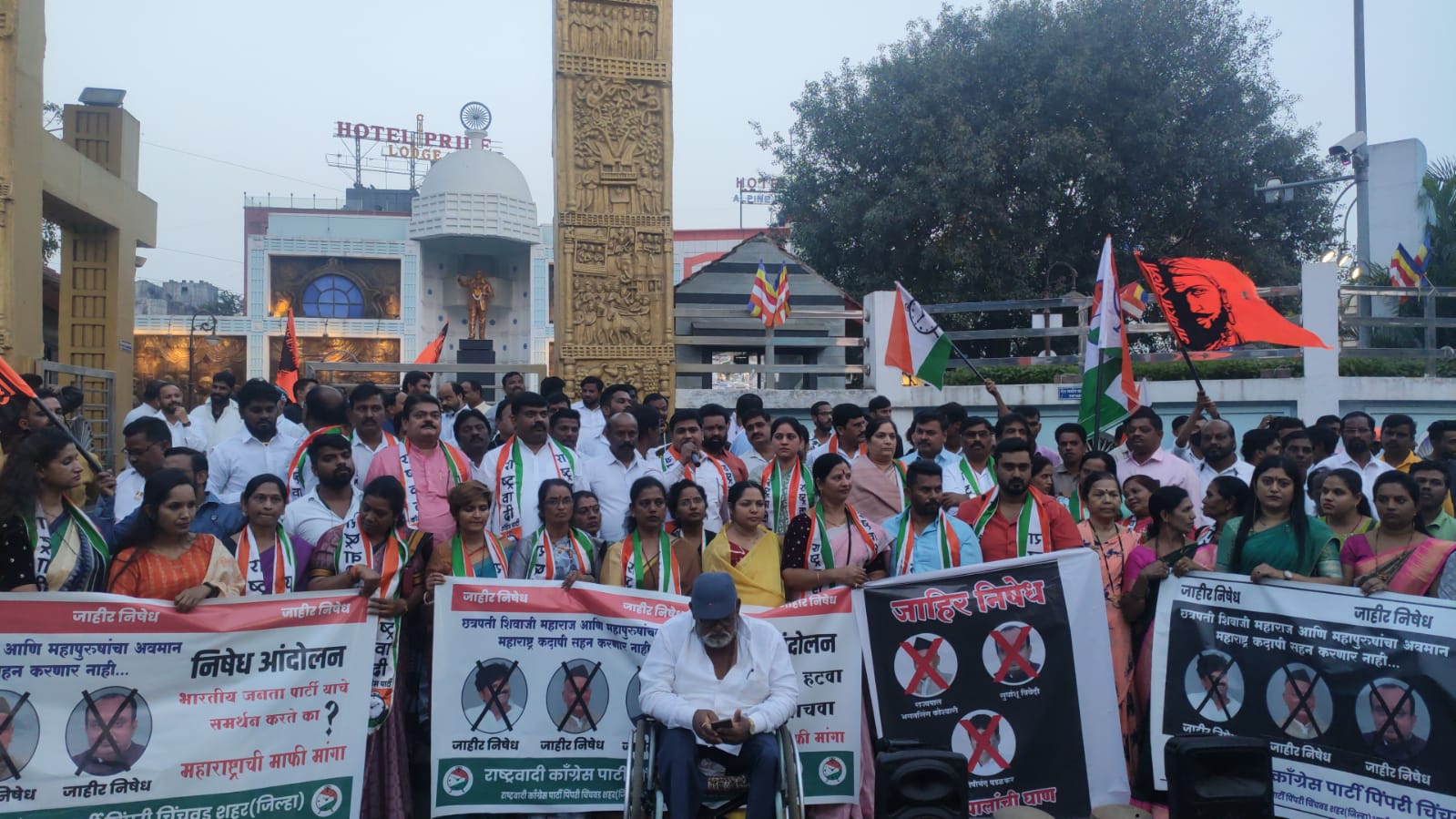 राज्यपालांच्या वक्तव्याच्या निषेधार्थ पिंपरी चिंचवड राष्ट्रवादी काँग्रेस आक्रमक