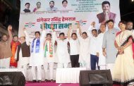 'वापरा आणि फेकून द्या' अशी नीती असणा-या राज्यकर्त्यांना कसब्याची जनता धडा शिकवणार - अशोक चव्हाण