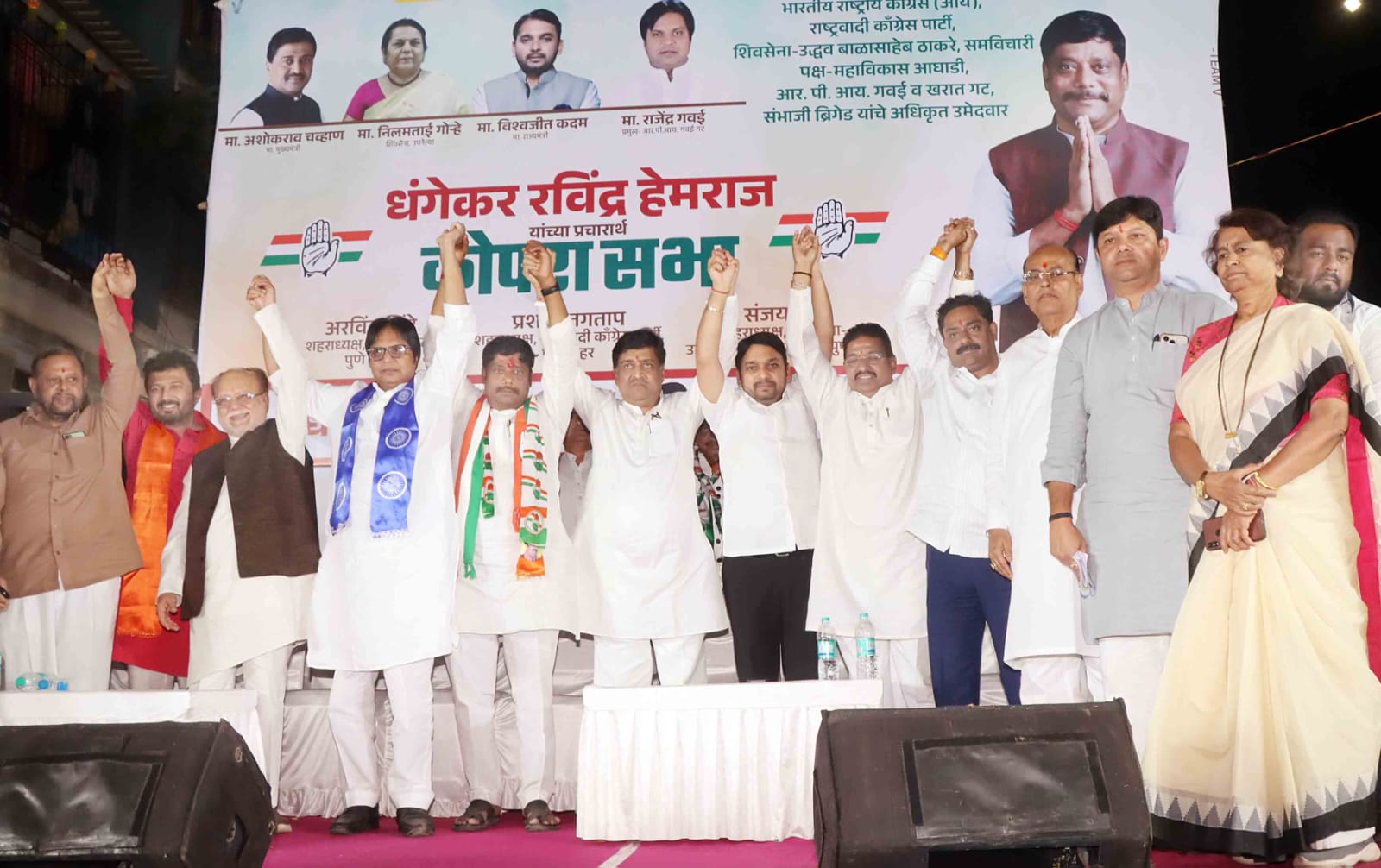 'वापरा आणि फेकून द्या' अशी नीती असणा-या राज्यकर्त्यांना कसब्याची जनता धडा शिकवणार - अशोक चव्हाण