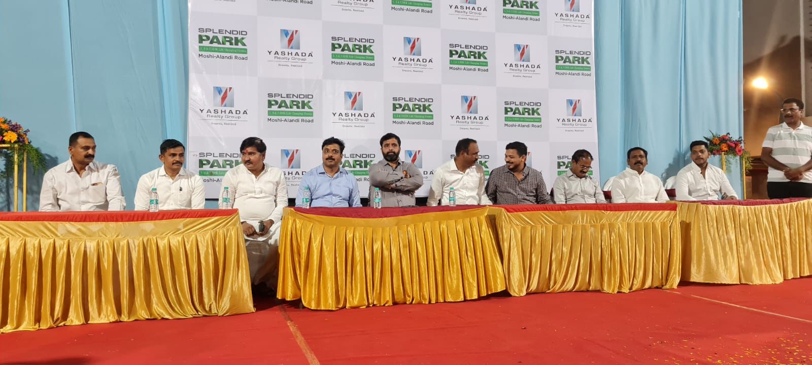 प्रसिद्‍ध बांधकाम व्यावसायिक वसंत काटे यांच्या वतीने यशदा ग्रुप स्प्लेंडीड पार्क येथे 