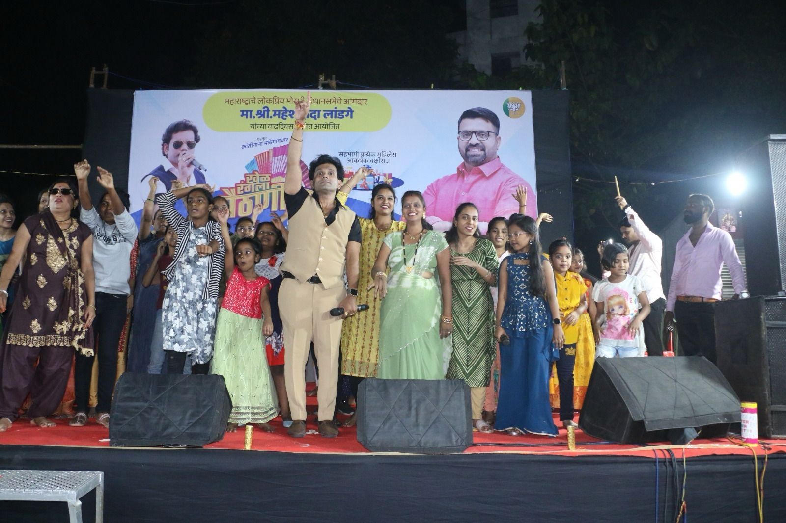 आमदार महेश लांडगे यांच्या वाढदिवसानिमित्त नेहरुनगर येथे ‘खेळ रंगला पैठणीचा’ कार्यक्रमाला उस्फूर्त प्रतिसाद