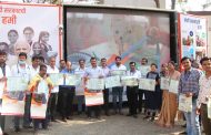 विकसित भारत संकल्प योजनांची तळवडे गावातील नागरिकांनी घेतली शपथ - शांताराम भालेकर
