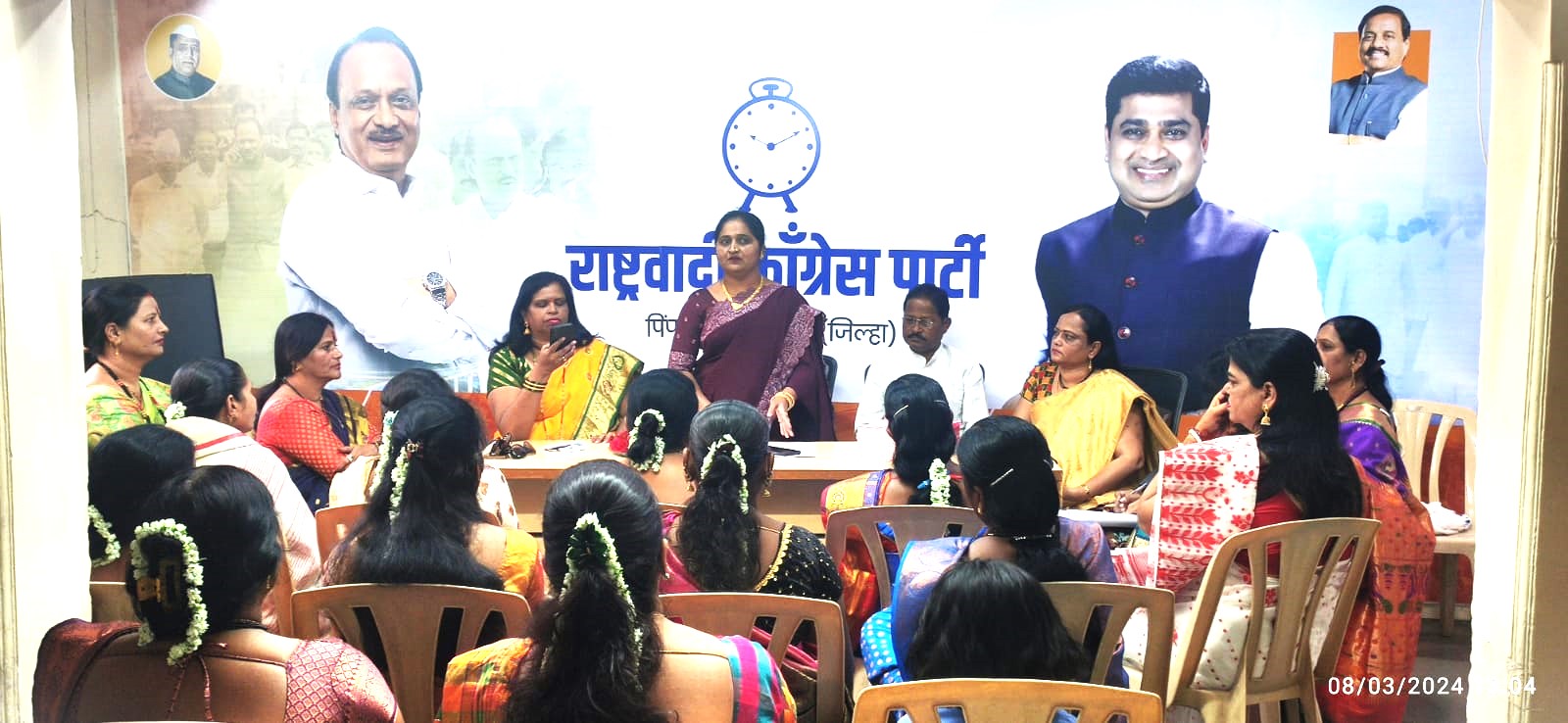 सामाजिक न्याय महिला विभागाच्या वतीने जागतिक महिला दिन उत्साहात साजरा..