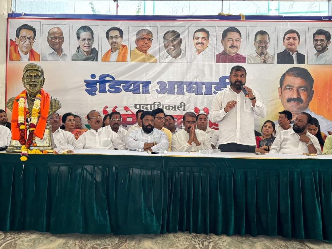 कर्जतच्या चौक नाका येथे इंडिया आघाडीची समन्वय बैठक संपन्न; संजोग वाघेरे यांना खासदार करण्याचा कार्यकर्त्यांनी केला निश्चय.