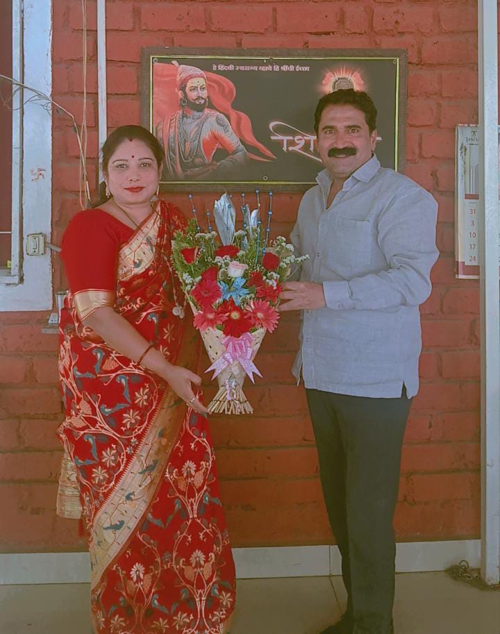 रोहिणी रासकर यांची भाजप ओबीसी महिला अध्यक्षपदी नियुक्ती झाल्याबद्दल इंडस्ट्रीज असोसिएशनचे अध्यक्ष अभय भोर यांनी रासकर यांना पुढील राजकीय वाटचालीसाठी दिल्या शुभेच्छा....