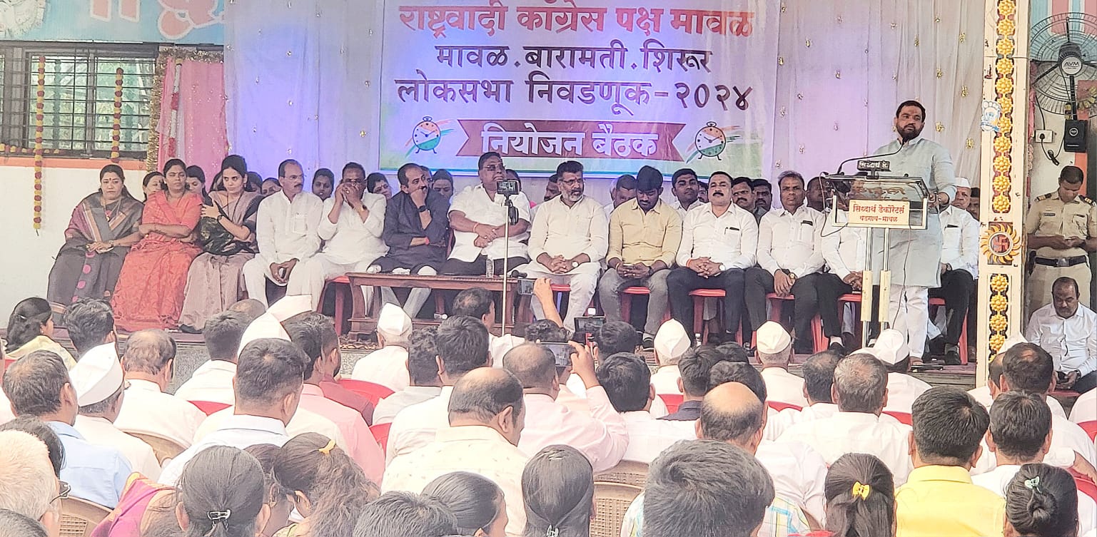 महायुतीचे उमेदवार श्रीरंग बारणे यांचे झोकून देऊन काम करणार - आमदार सुनील शेळके