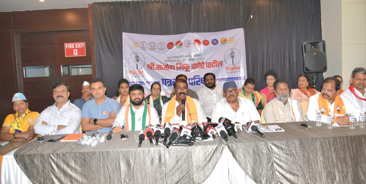 मावळ मधील जनतेच्या पाठिंब्यावर पावणेचार लाख मताधिक्याने मावळची निवडणूक जिंकू - संजोग वाघेरे 