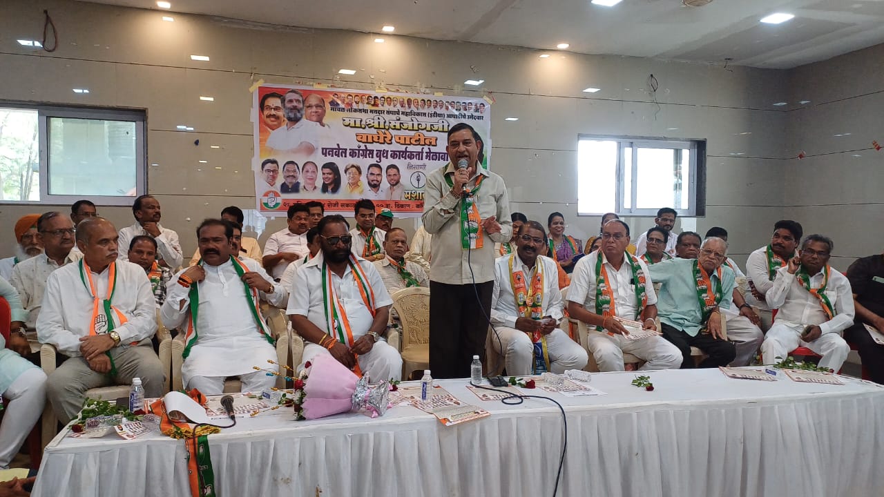 संजोग वाघेरेंना संसदेत पाठवून विजयाचा गुलाल उधळू - बाळाराम पाटील