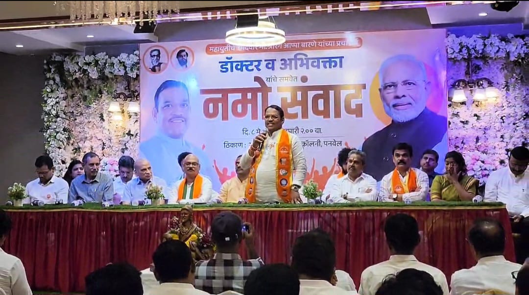 डॉक्टर व वकिलांच्या समस्या चर्चेतून सोडवणार - खासदार बारणे