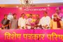 भगवान भक्ती गडावरील दसरा मेळाव्यास पुणे-पिंपरी चिंचवड मधून सर्व धर्मीय नागरिक जाणार - सदाशिव खाडे
