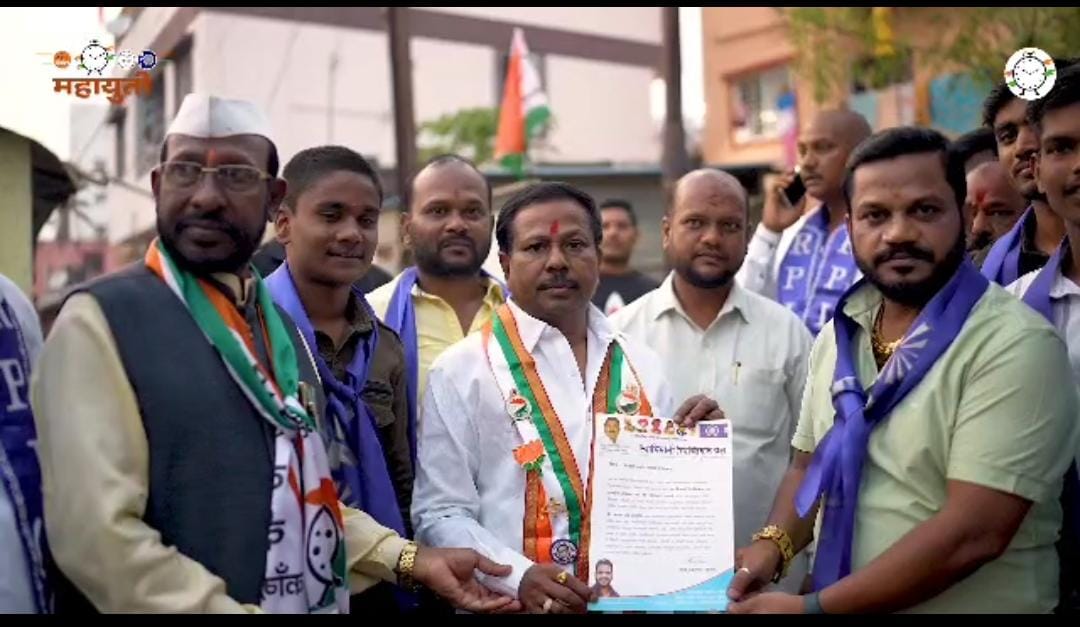स्वाभिमानी रिपब्लिकन पक्षाचा अण्णा बनसोडे यांना बिनशर्त पाठिंबा!