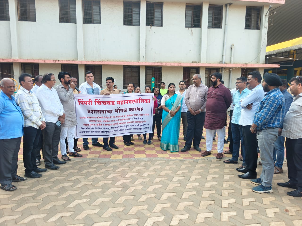 मासुळकर कॉलनीतील क्रीडा सुविधांकडे प्रशासनाचा ‘कानाडोळा’ - आमदार लांडगे