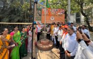 स्थापना दिनाच्या निमित्ताने भाजपचे जोरदार शक्ती प्रदर्शन: ‘‘विकसित भारत अभियान’’ ची पिंपरी-चिंचवड शहरात ‘बॅनरबाजी’