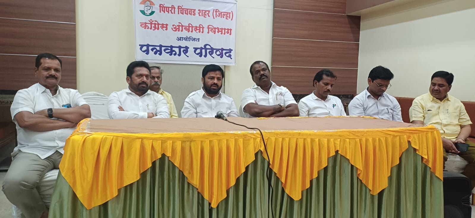 चिखली कुदळवाडीत रविवारी २५ मे रोजी कॉंग्रेसचा ओबीसी मेळावा - सोमनाथ शेळके