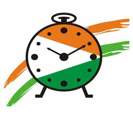 राष्ट्रवादी काँग्रेस पक्ष अजित पवार गटाच्या पिंपरी-चिंचवड कार्याध्यक्ष पदी विजय लोखंडे; आणि समन्वयक पदी विलास लांडे यांची नियुक्ती..