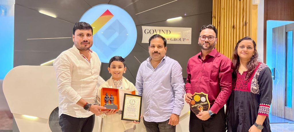 पिंपळे सौदागरच्या कु.कियांश शर्माचे 'गिनीज वर्ल्ड रेकॉर्ड'वर नाव; भाजप शहराध्यक्ष शत्रुघ्न काटे यांच्याकडून विशेष कौतुक!