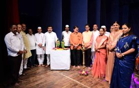 संत ज्ञानेश्वर माउलींच्या ७५०व्या जन्मवर्षानिमित्त ‘मोगरा फुलला’ संगीत सोहळा कार्यक्रम उत्साहात संपन्न!