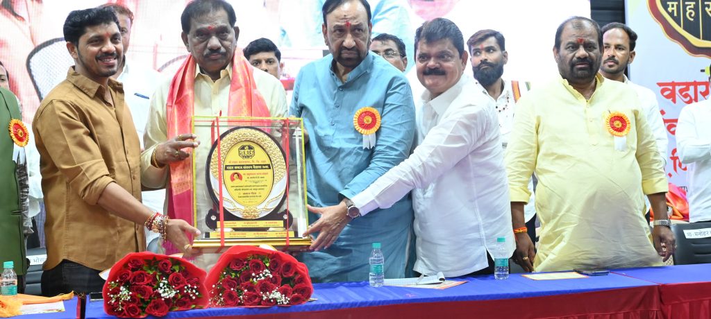 वडार समाजातील बेरोजगारी, आरोग्य, शिक्षणासाठी समाजाने एकी दाखवावी - विजय चौगुले