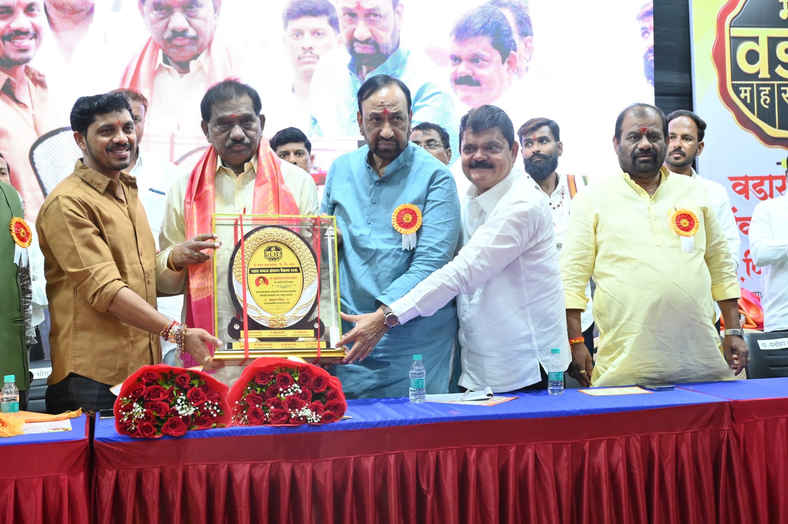 वडार समाजातील बेरोजगारी, आरोग्य, शिक्षणासाठी समाजाने एकी दाखवावी - विजय चौगुले 
