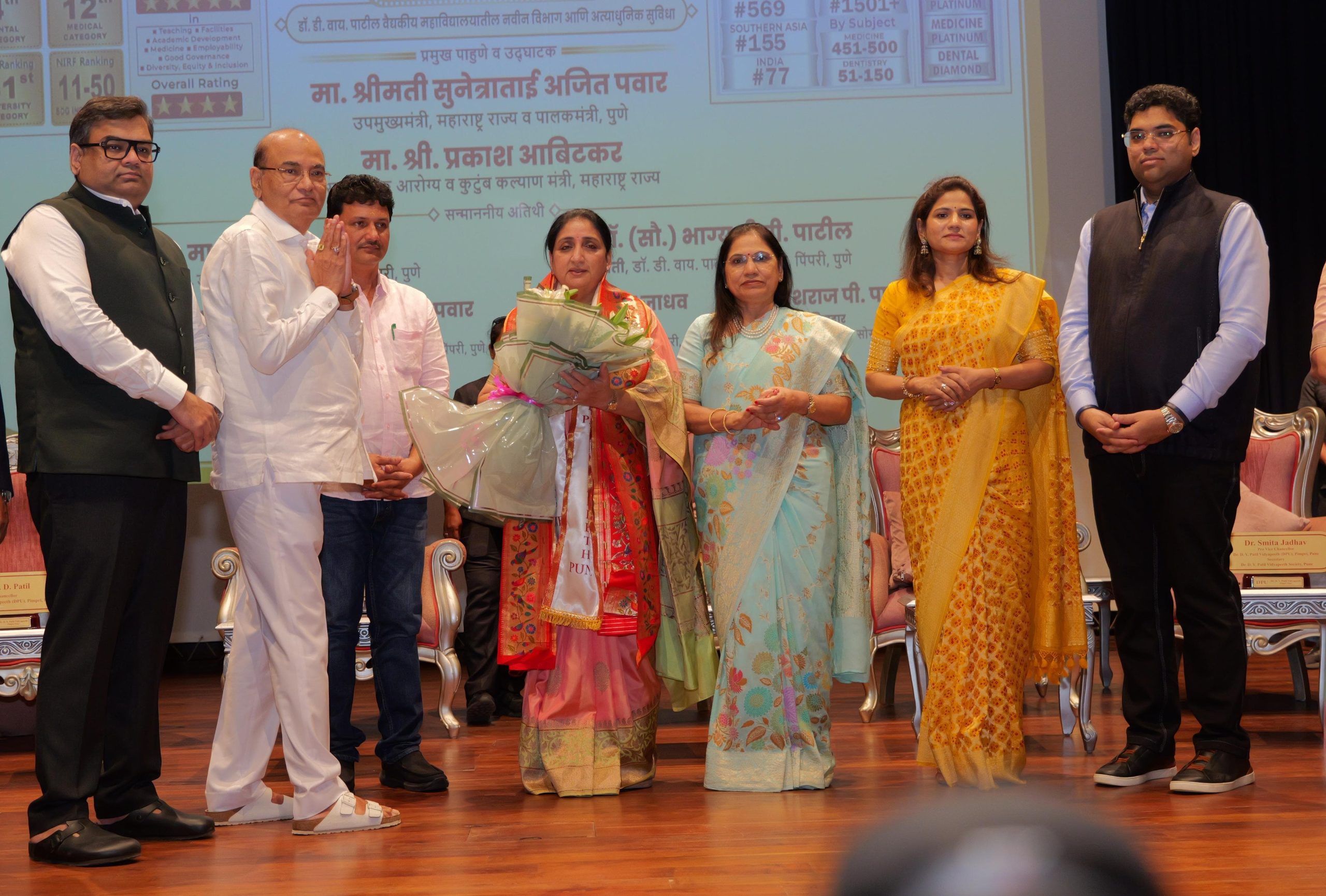 उपमुख्यमंत्री सुनेत्रा अजित पवार यांच्या हस्ते आणि मा.ना. प्रकाश आबिटकर यांच्या प्रमुख उपस्थितीत डॉ. डी वाय पाटील वैद्यकीय महाविद्यालय आणि रुग्णालयाच्या तीन अत्याधुनिक केंद्रांचे उदघाटन संपन्न!