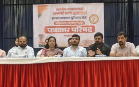 माथाडी संघटन बळकटीकरणासाठी चिंचवडमध्ये महामेळावा; २०३० पर्यंत तीस हजार पदाधिकारी जोडण्याचे उद्दीष्ट - अनुप मोरे