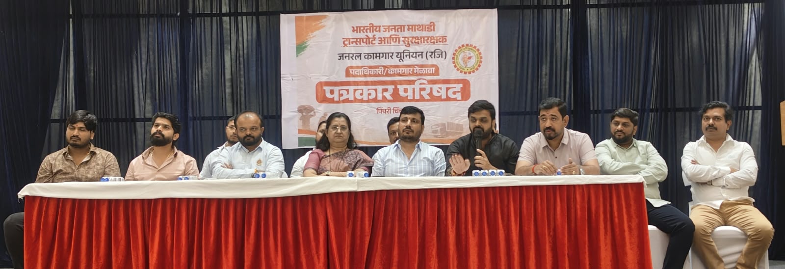 माथाडी संघटन बळकटीकरणासाठी चिंचवडमध्ये महामेळावा; २०३० पर्यंत तीस हजार पदाधिकारी जोडण्याचे उद्दीष्ट - अनुप मोरे