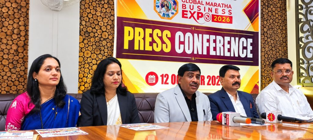 मोशीमध्ये उद्योजकतेचा महाकुंभ; ‘ग्लोबल मराठा बिझनेस एक्स्पोचे १५ ऑक्टोबरपासून आयोजन!