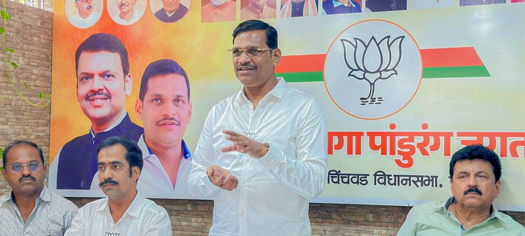 पुणे पदवीधर व शिक्षक मतदारसंघात महायुतीचा विजय निश्चित - आमदार शंकर जगताप
