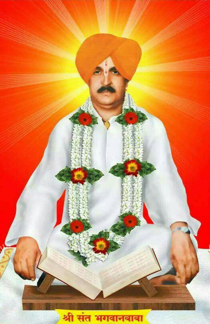दसरा मेळाव्याला पश्चिम महाराष्ट्रातून ११ हजार भाविक भगवान गडावर जाणार - सदाशिव खाडे