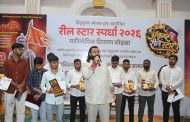 विश्वविक्रमी सोहळ्याच्या रील स्पर्धेत मयूर अहेर ठरला ‘ब्लॉकब्लास्टर’ विजेता!