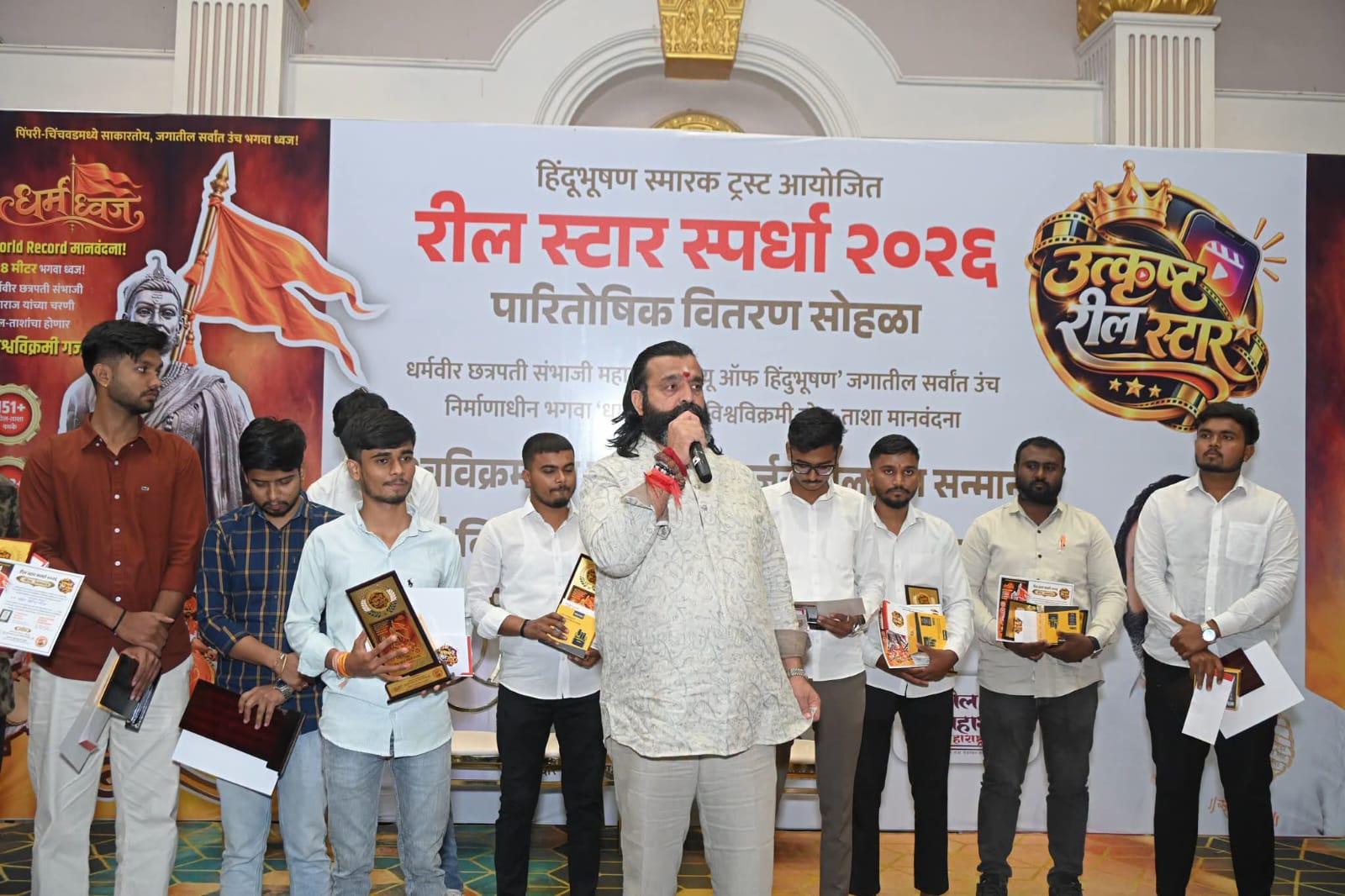 विश्वविक्रमी सोहळ्याच्या रील स्पर्धेत मयूर अहेर ठरला ‘ब्लॉकब्लास्टर’ विजेता! 