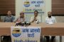 ‘स्पाईन रोड’ ची प्रलंबित कामे तात्काळ मार्गी लावा - आमदार महेश लांडगे