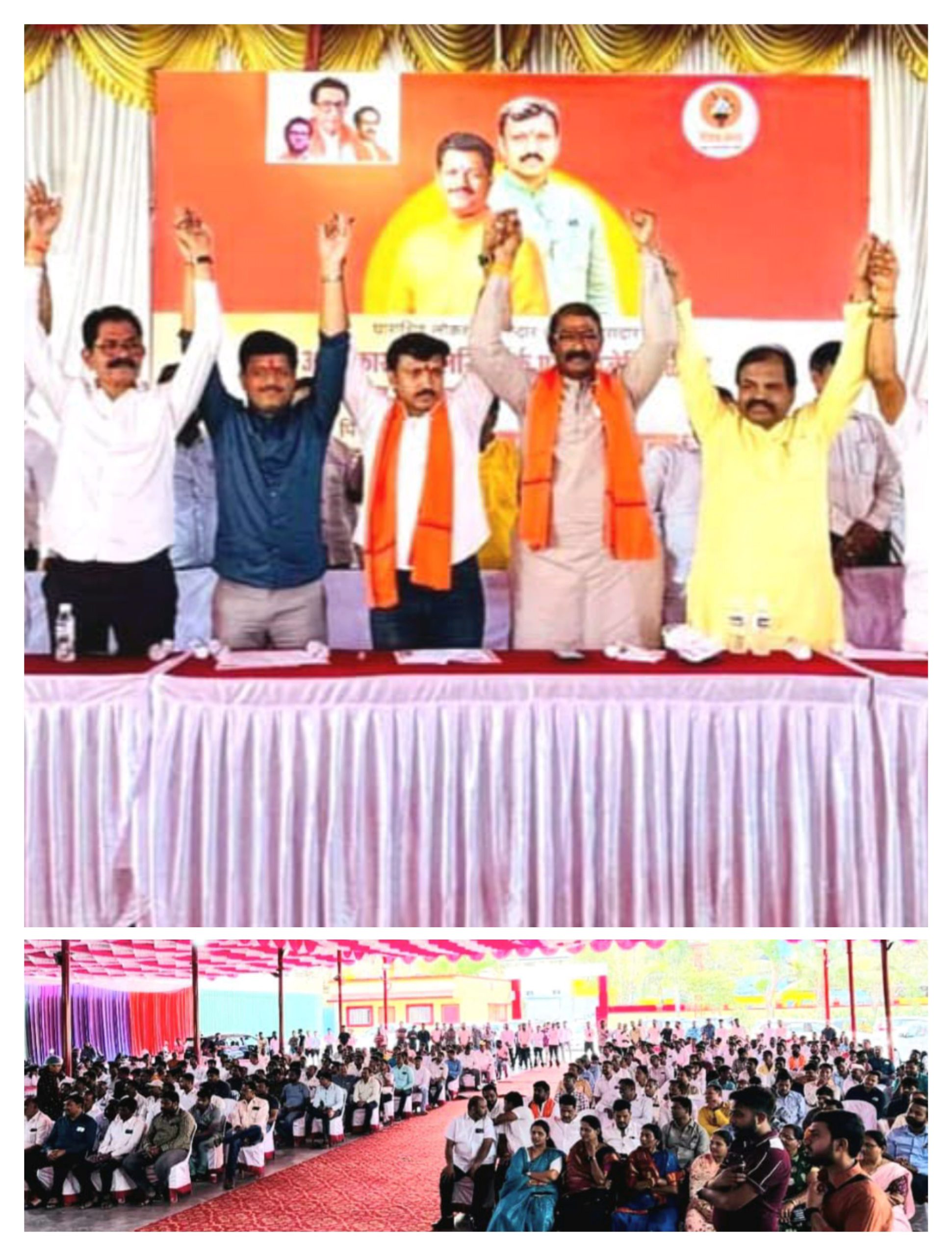 मावळ लोकसभेच्या निवडणुकीत गद्दारांना त्यांची जागा दाखवा - खासदार ओमराजे निंबाळकर