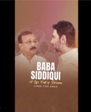 राष्ट्रवादी काँग्रेसचे निवडणूक रणनीतीकार नरेश अरोरा यांनी बाबा सिद्दीकी यांच्या अकाली निधनाबद्दल केला शोक व्यक्त;