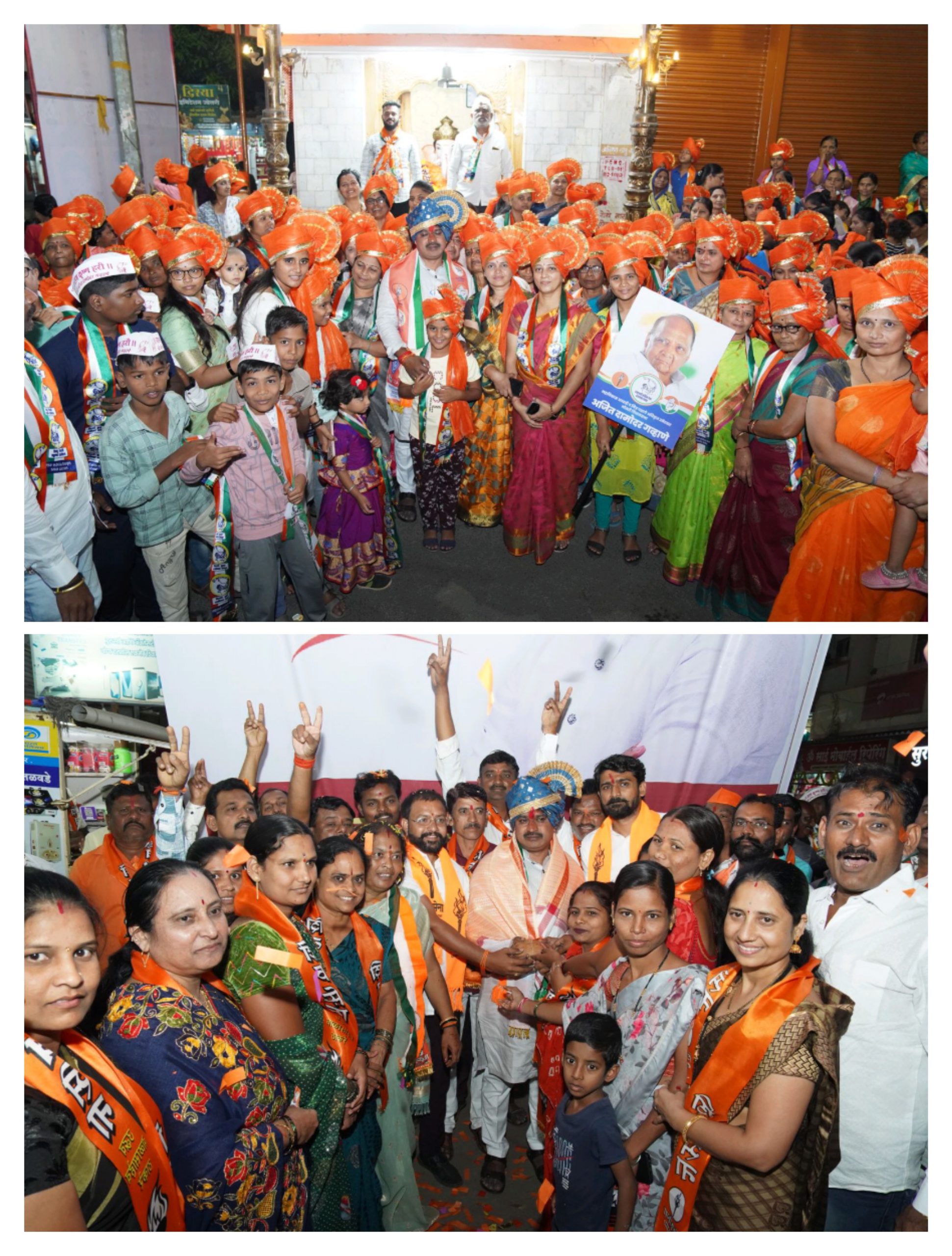 महिला भगिनींची सुरक्षा, आरोग्य आणि शिक्षणावर विशेष भर - अजित गव्हाणे