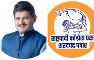 चिंचवड मतदारसंघातील सर्वसामान्यांच्या मुलामुलींना आंतरराष्ट्रीय दर्जाचे शिक्षण मोफत देणार – राहुल कलाटे
