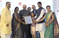 राज्यपाल सी.पी. राधाकृष्णन यांच्या हस्ते प्रचिती इंटरनॅशनल स्कूलला 'उत्कृष्ट शाळा २०२५' चा पुरस्कार प्रदान!