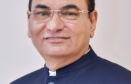 डी.वाय.पाटील विद्यापीठाचे कुलपती डॉ.पी.डी.पाटील यांना राष्ट्रीय श्रमिक आघाडीचा ‘शिक्षणमहर्षी’ पुरस्कार जाहीर - यशवंत भोसले