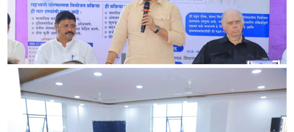 तळेगावच्या विकासाची २०३५ पर्यंत ची दुरदृष्टी; आमदार सुनील शेळके यांचा शाश्वत विकासाचा रोड मॅप!