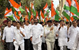 कामगार नेते यशवंत भोसले यांच्या नेतृत्वातील भव्य तिरंगा रॅलीला आमदार महेश लांडगे, अमित गोरखे यांच्यासह शहाराध्यक्ष शत्रुघ्न काटे यांची प्रमुख उपस्थीती! 