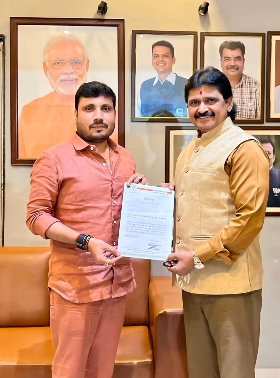 भाजप पिंपरी-चिंचवड 'मुख्य प्रवक्तेपदी' अभ्यासू व धडाडीचे नेतृत्व राज अनंत दुर्गे यांची नियुक्ती!