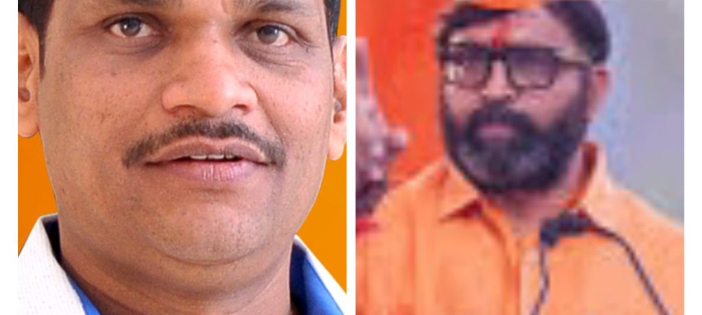 पुणे जिल्हा खनिज प्रतिष्ठान नियामक परिषदेवर आमदार शंकर जगताप व लांडगे यांची निवड!