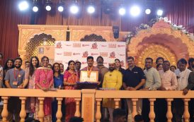 श्रीमंत भाऊसाहेब रंगारी गणपती ट्रस्टच्या अनोख्या उपक्रमाची ‘एशिया बुक ऑफ रेकॉर्डस्’मध्ये नोंद!