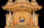 श्रीमंत भाऊसाहेब रंगारी गणपती ट्रस्टच्या विसर्जन सोहळ्याची रूपरेषा जाहीर; मानाच्या पाचही गणपतींना पुष्पहार अर्पण करण्याची परंपरा कायम!