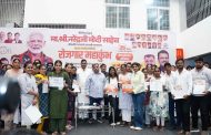 'रोजगार महाकुंभ' मधून युवकांच्या स्वप्नांना मिळाले बळ - आमदार शंकर जगताप