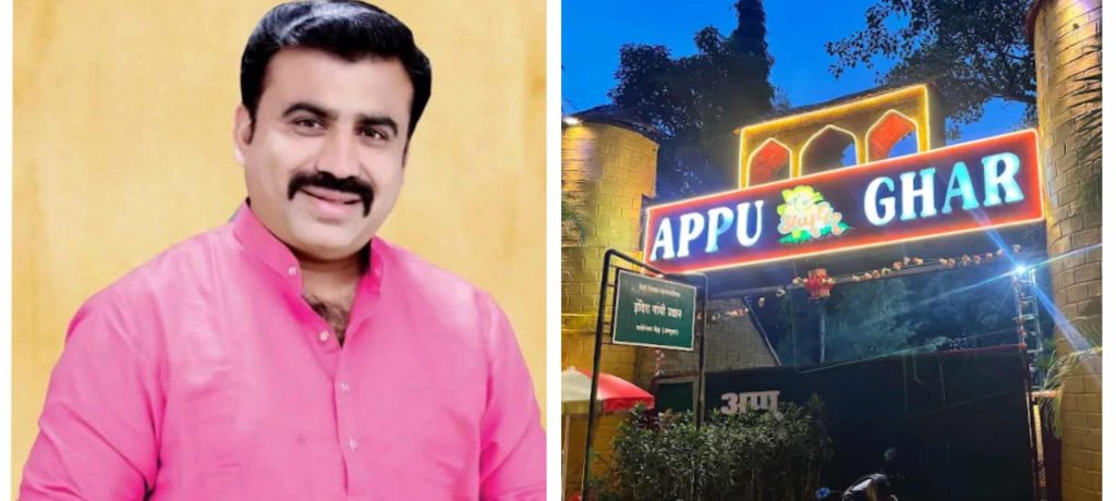अप्पूघर ठेकेदाराला आंदण; महापालिकेचे कोणतेही नियंत्रण नाही - नगरसेवक संदीप वाघेरे