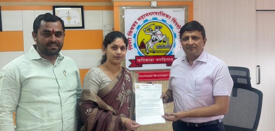 रावेत येथील प्रस्तावित वेस्ट टू एनर्जी प्रकल्पाला नगरसेविका ऐश्वर्या तरस यांचा विरोध!