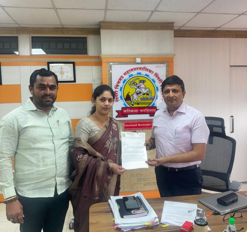 रावेत येथील प्रस्तावित वेस्ट टू एनर्जी प्रकल्पाला नगरसेविका ऐश्वर्या तरस यांचा विरोध!