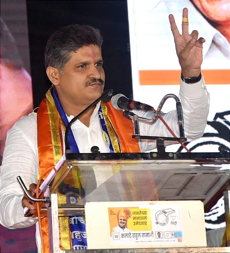 चिंचवड मतदारसंघाच्या उज्वल भवितव्यासाठी ब्राह्मण महासंघ राहुल कलाटेंच्या पाठीशी - आनंद दवे